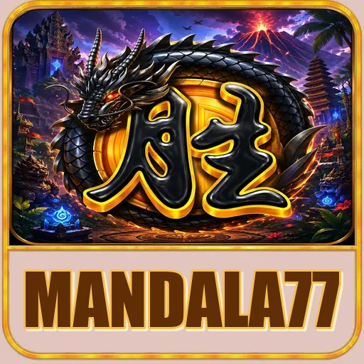 mandala77